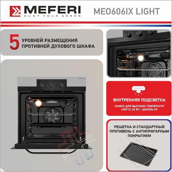 electric-oven-meferi-easy-bright-meo606ix-9