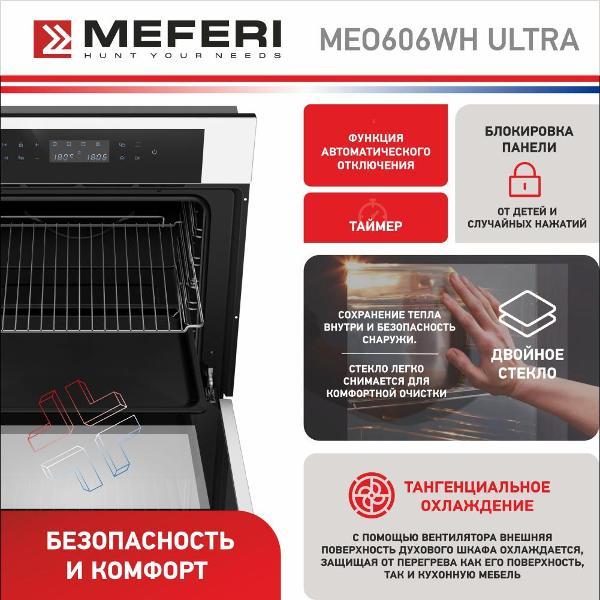 electric-oven-meferi-ultra-meo606wh-9