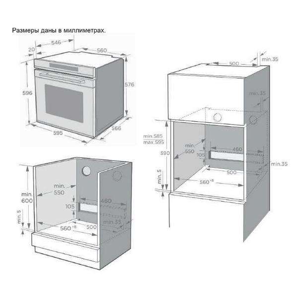 electric-oven-korting-okb-1321-gscw