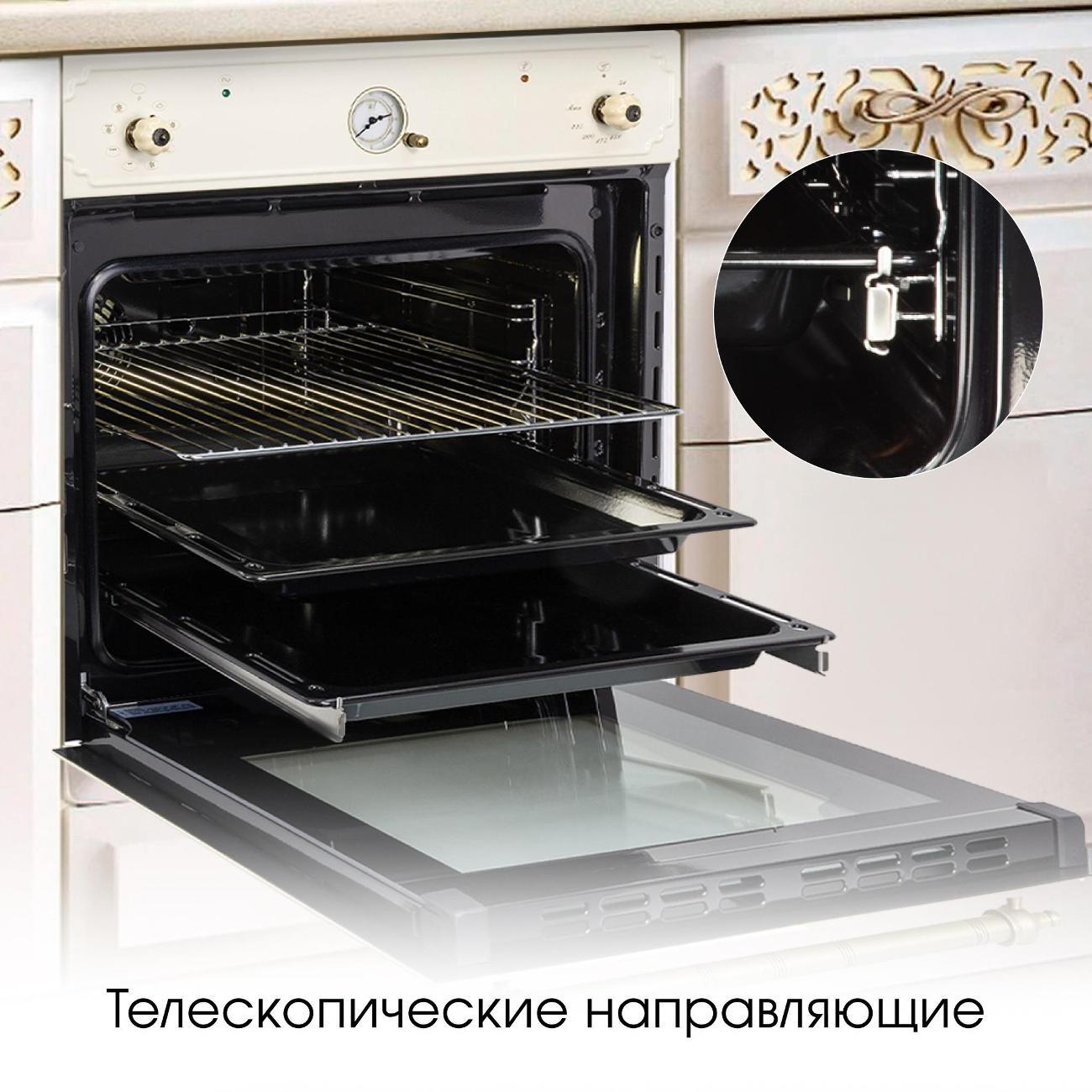 electric-oven-zigmund-shtain-e-141-x-5