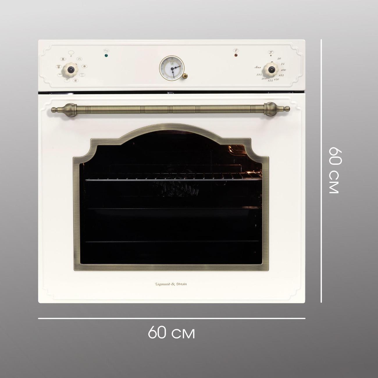 electric-oven-zigmund-shtain-e-141-x-10