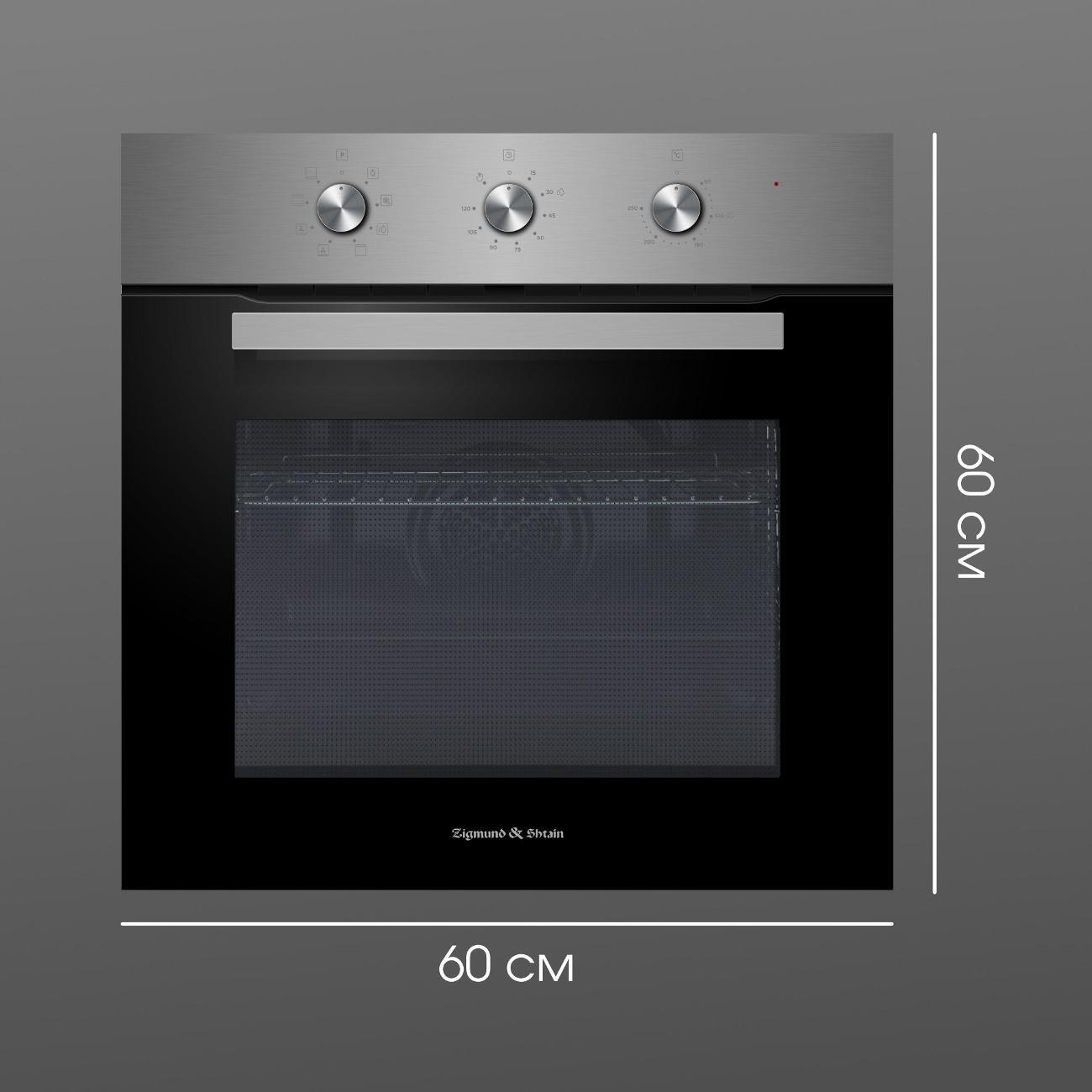 oven-electric-zigmund-shtain-e-176-s-10