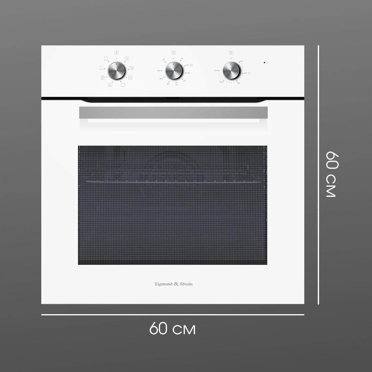 oven-electric-zigmund-shtain-e-176w-10