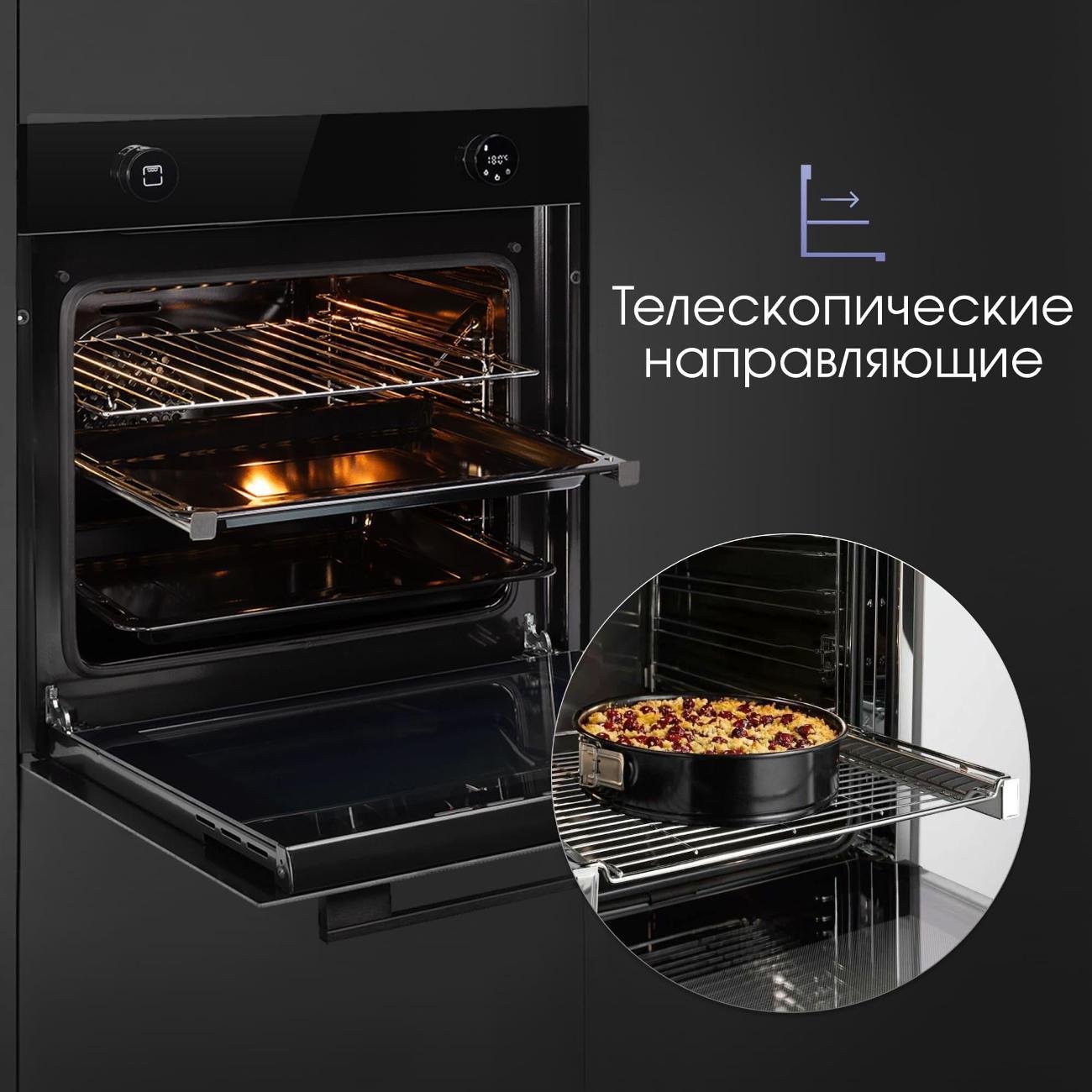 electric-oven-zigmund-shtain-e-160-b-5