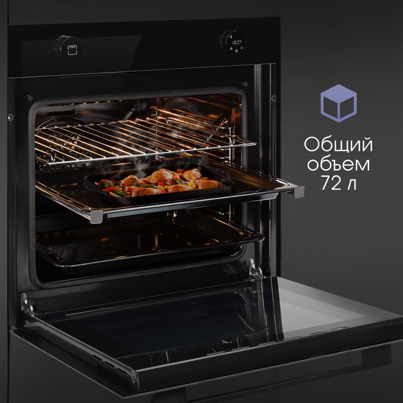 electric-oven-zigmund-shtain-e-160-b-9