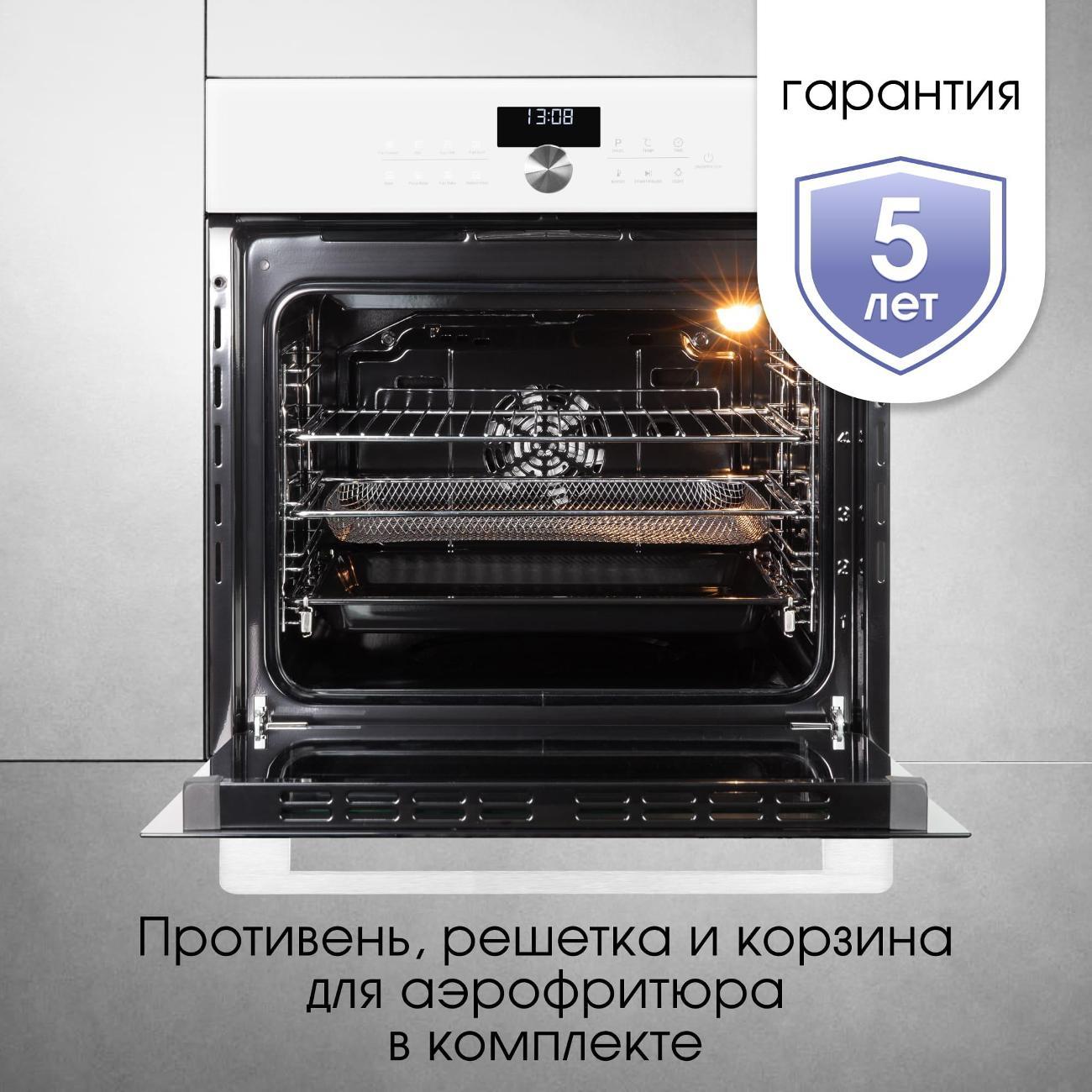 electric-oven-zigmund-shtain-e-168w-9