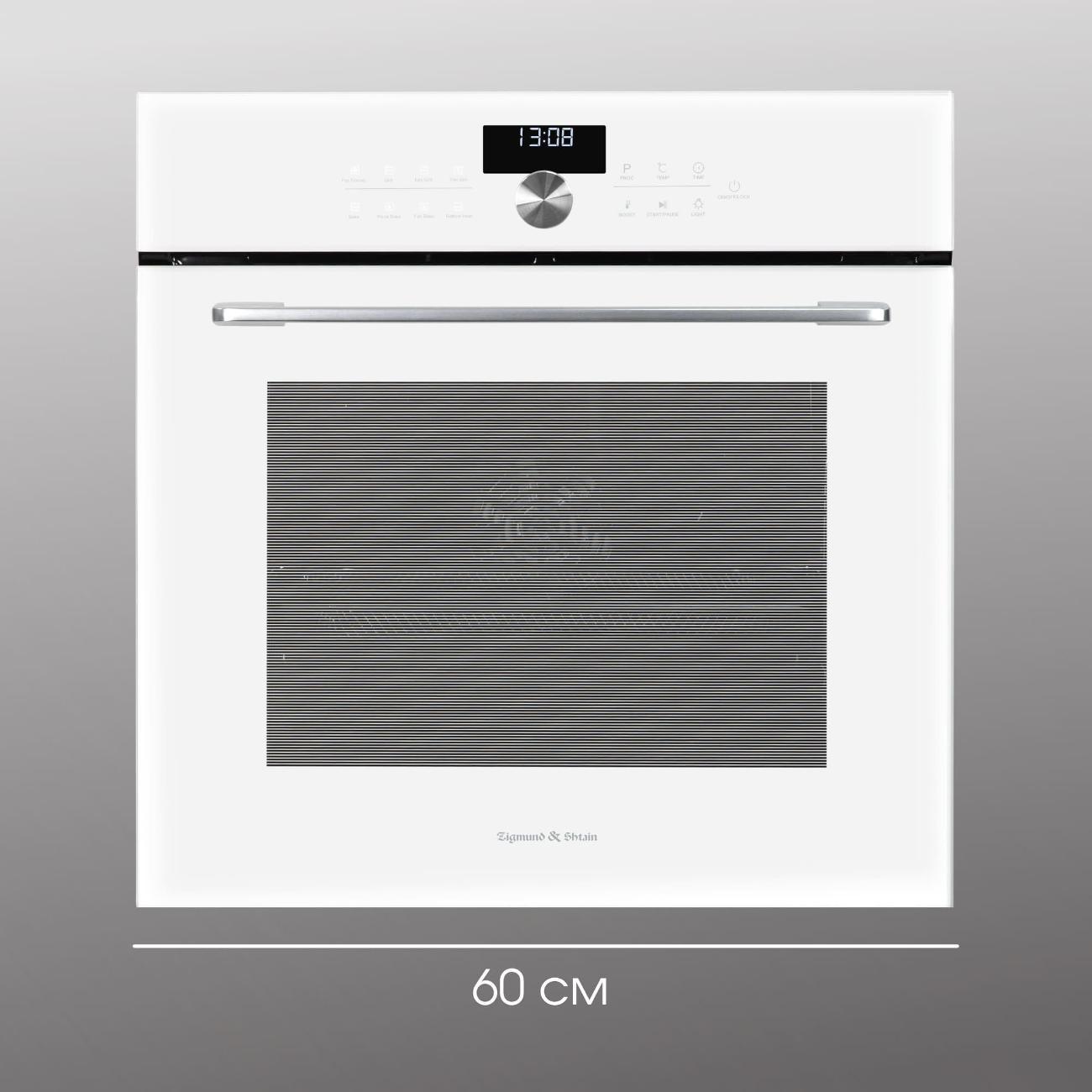 electric-oven-zigmund-shtain-e-168w-10
