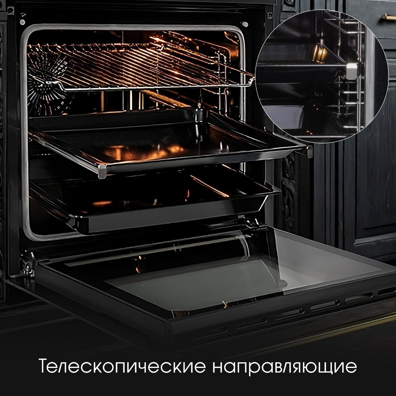 electric-oven-zigmund-shtain-e-166-b-6