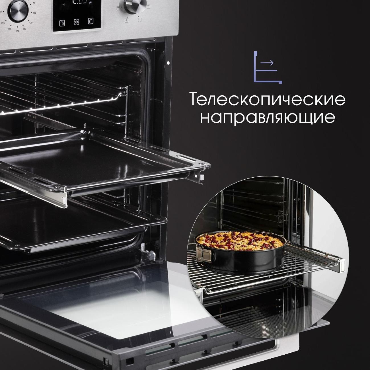 electric-oven-zigmund-shtain-e-145-s-stainless-steel-7