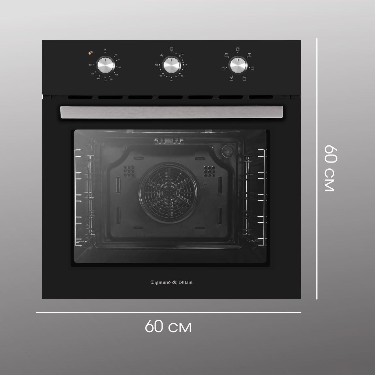 electric-oven-zigmund-shtain-e-163-b-9