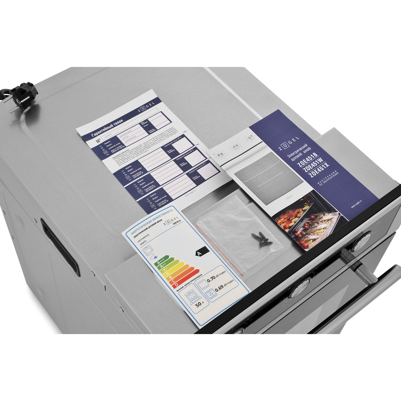 electric-oven-zugel-zoe451x-7