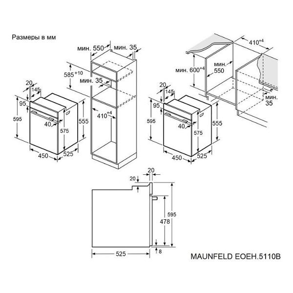 compact-oven-maunfeld-eoeh5110b-10