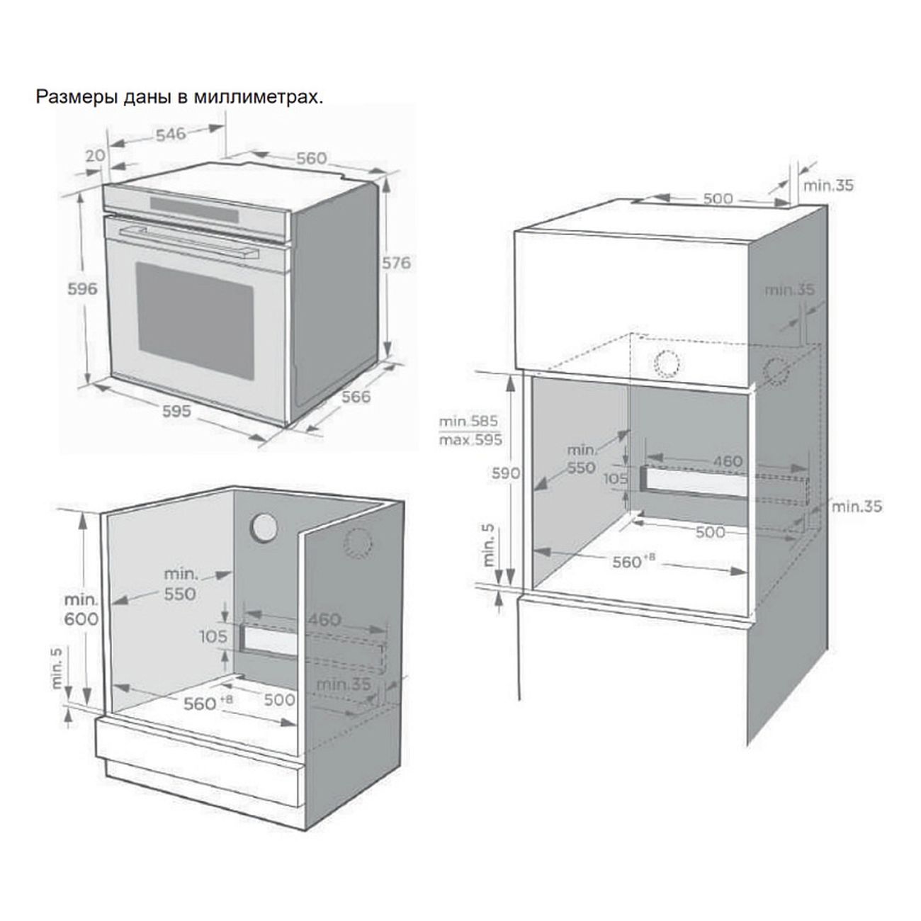 electric-oven-korting-okb-1321-gnbx-5
