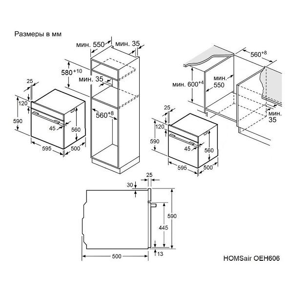 electric-oven-homsair-oeh606wh-9