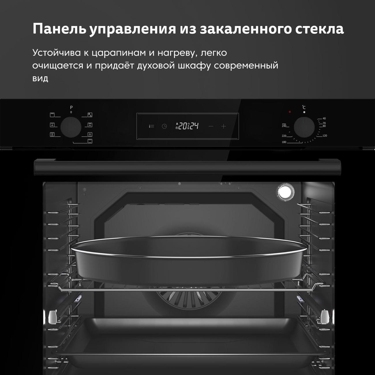 electric-oven-simfer-b6es68177-7