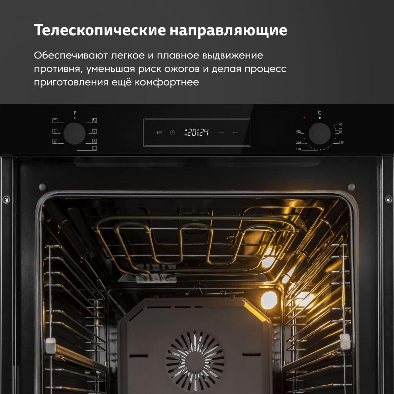 electric-oven-simfer-b6es68177-10