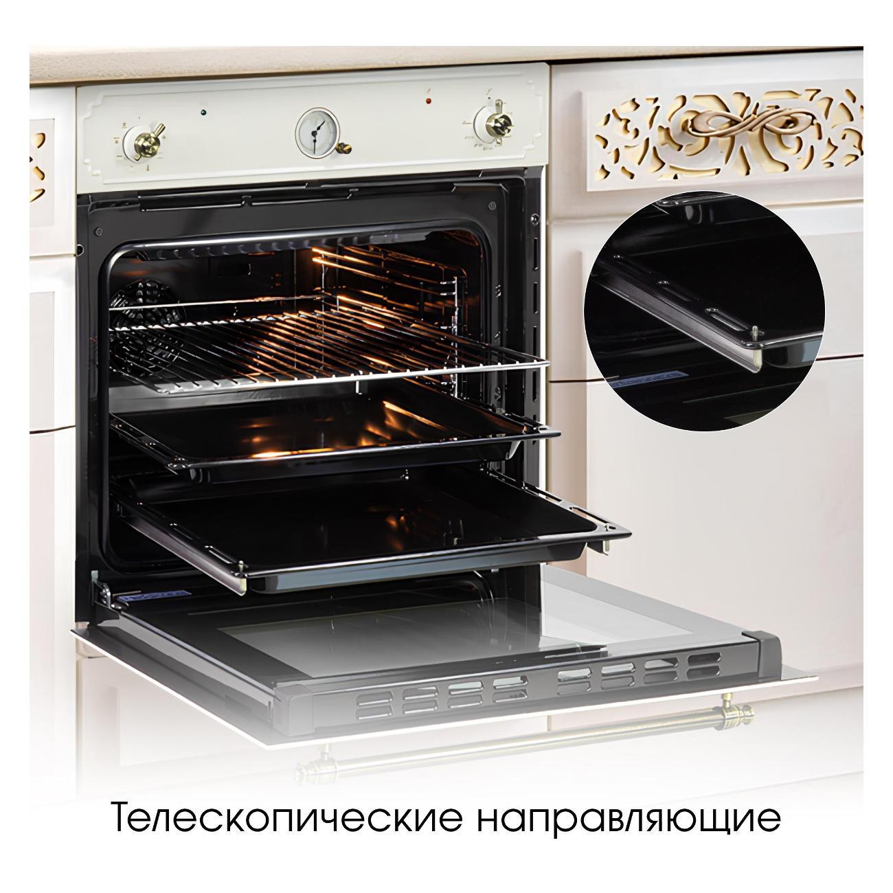 electric-oven-zigmund-shtain-e-135-x-5