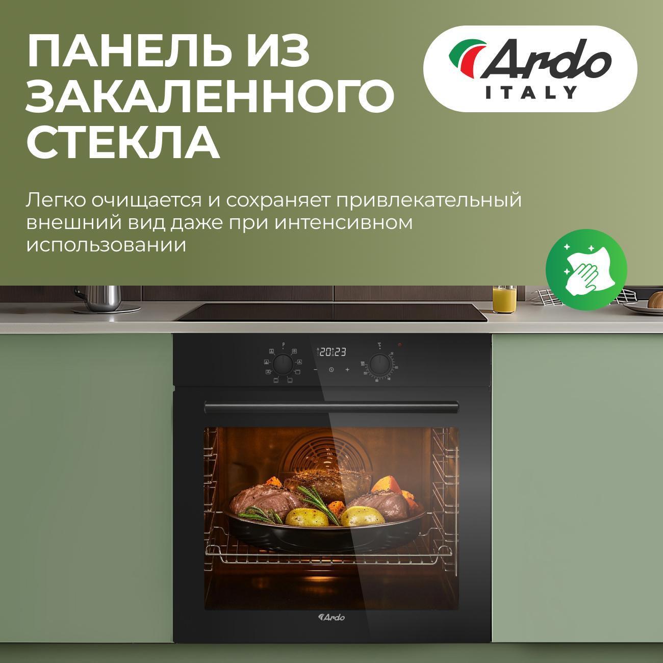 electric-oven-ardo-premium-bo18eb2-3