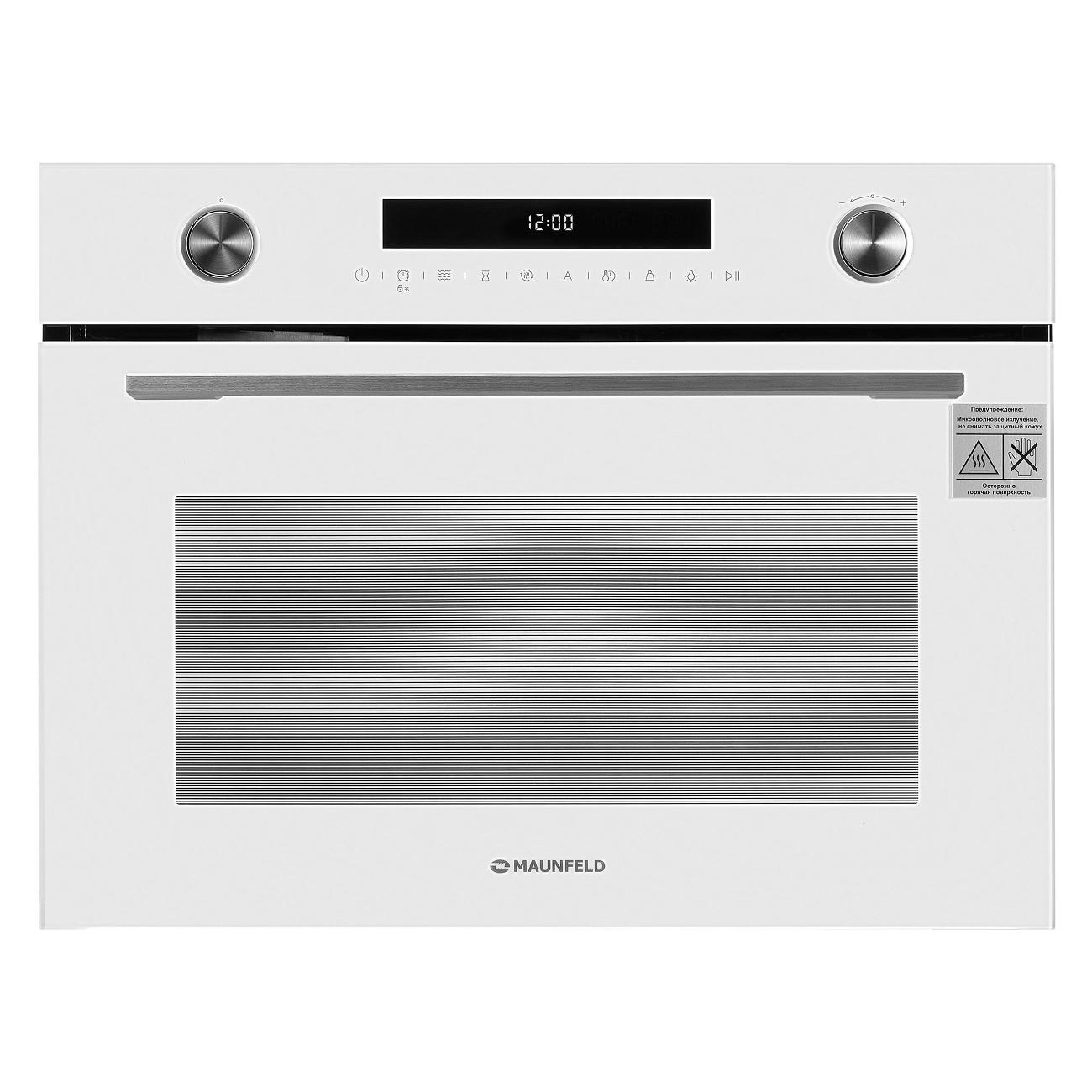 compact-oven-maunfeld-mcmo5015mfw-4