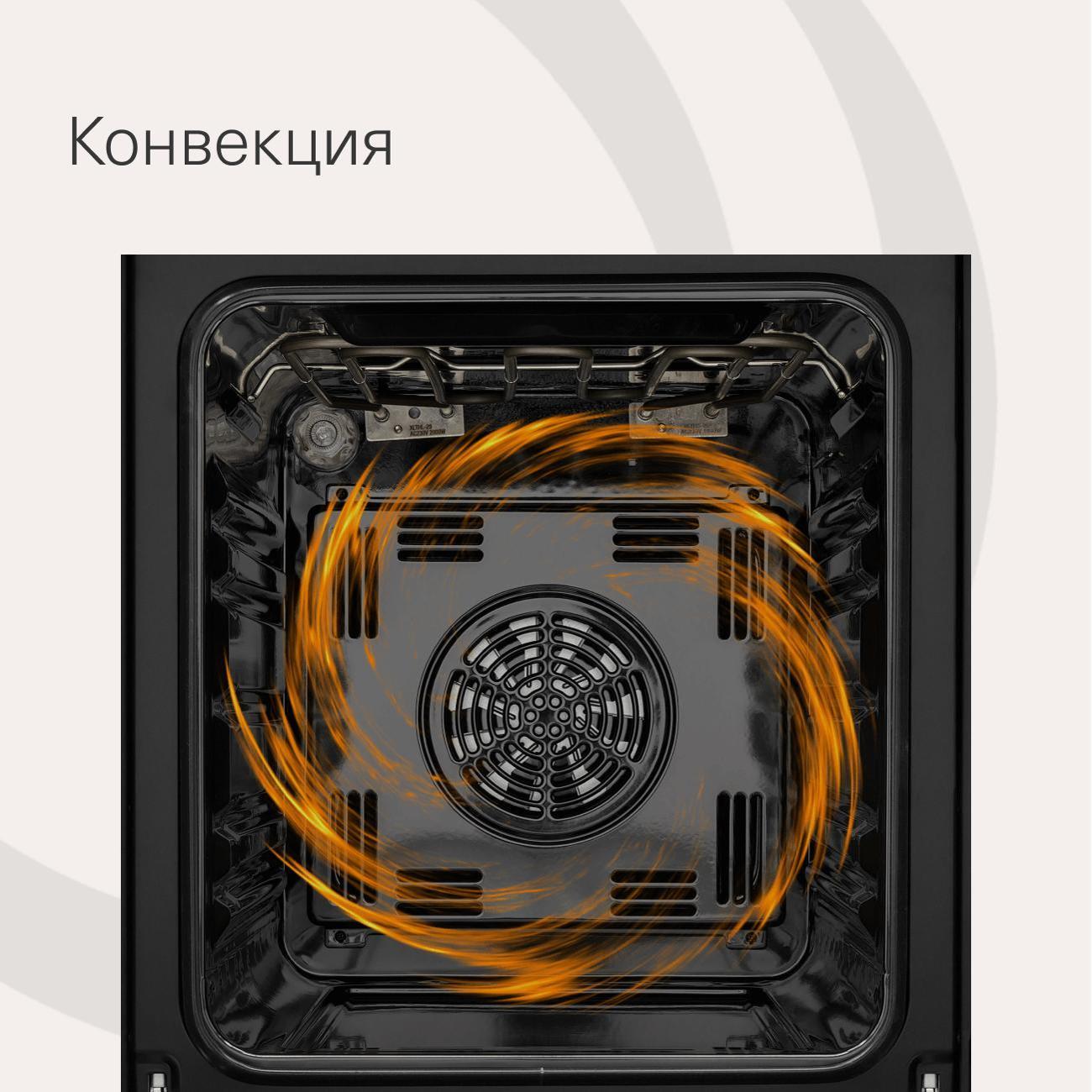 electric-oven-krona-linde-45-black-4