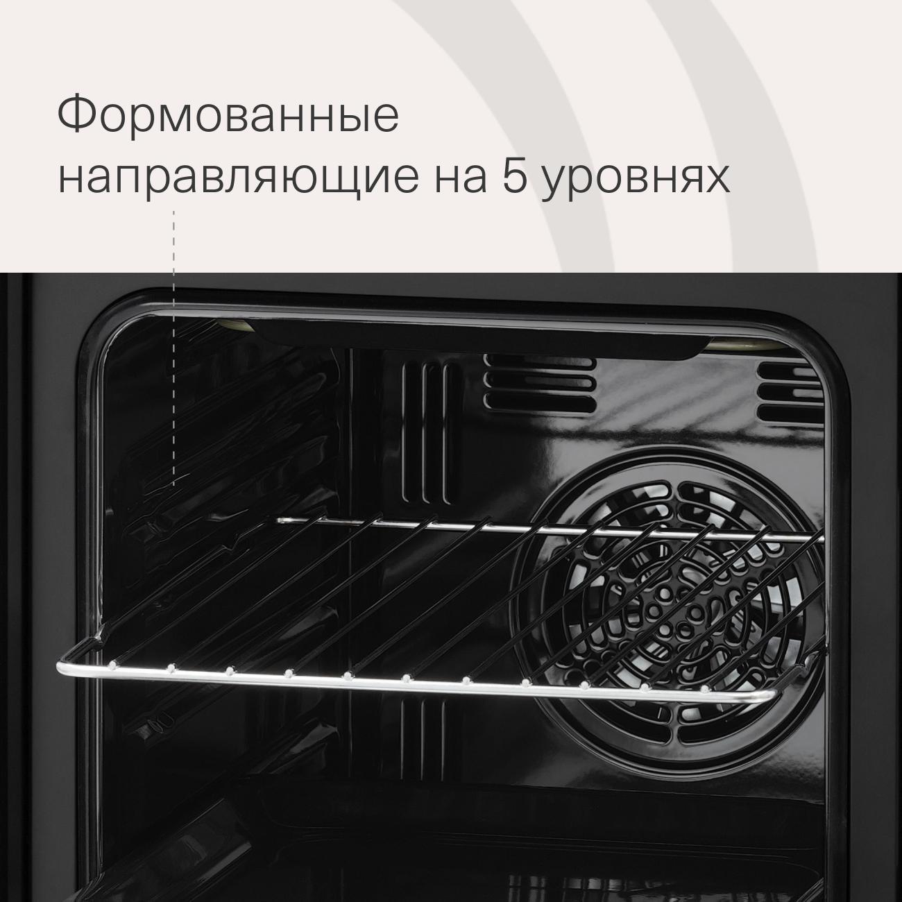 electric-oven-krona-linde-45-black-7