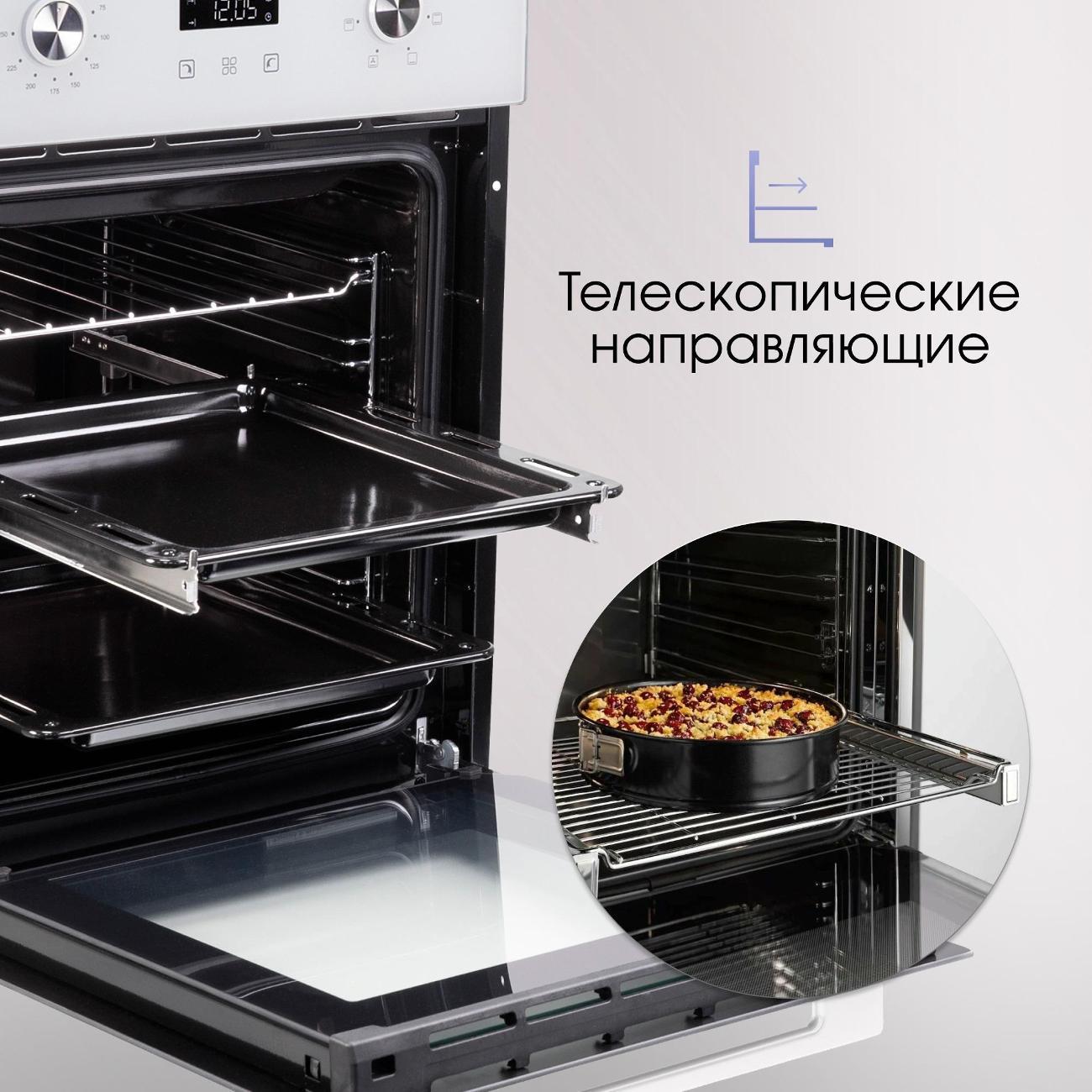 electric-oven-zigmund-shtain-e-145w-white-7