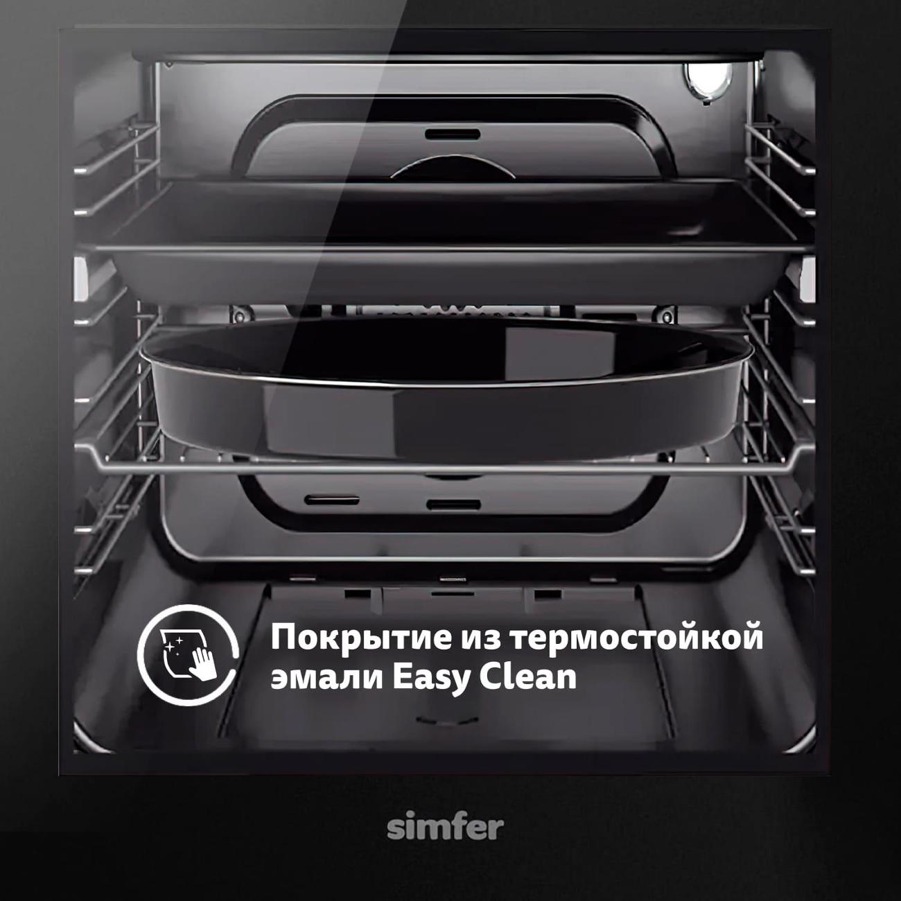 electric-oven-simfer-b4eb56016-5