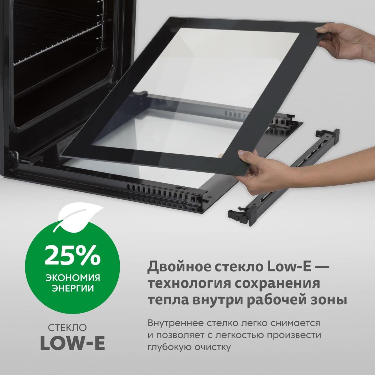 electric-oven-simfer-b4eb56016-8