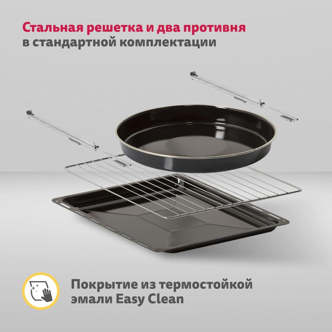 electric-oven-simfer-b4eb56016-9