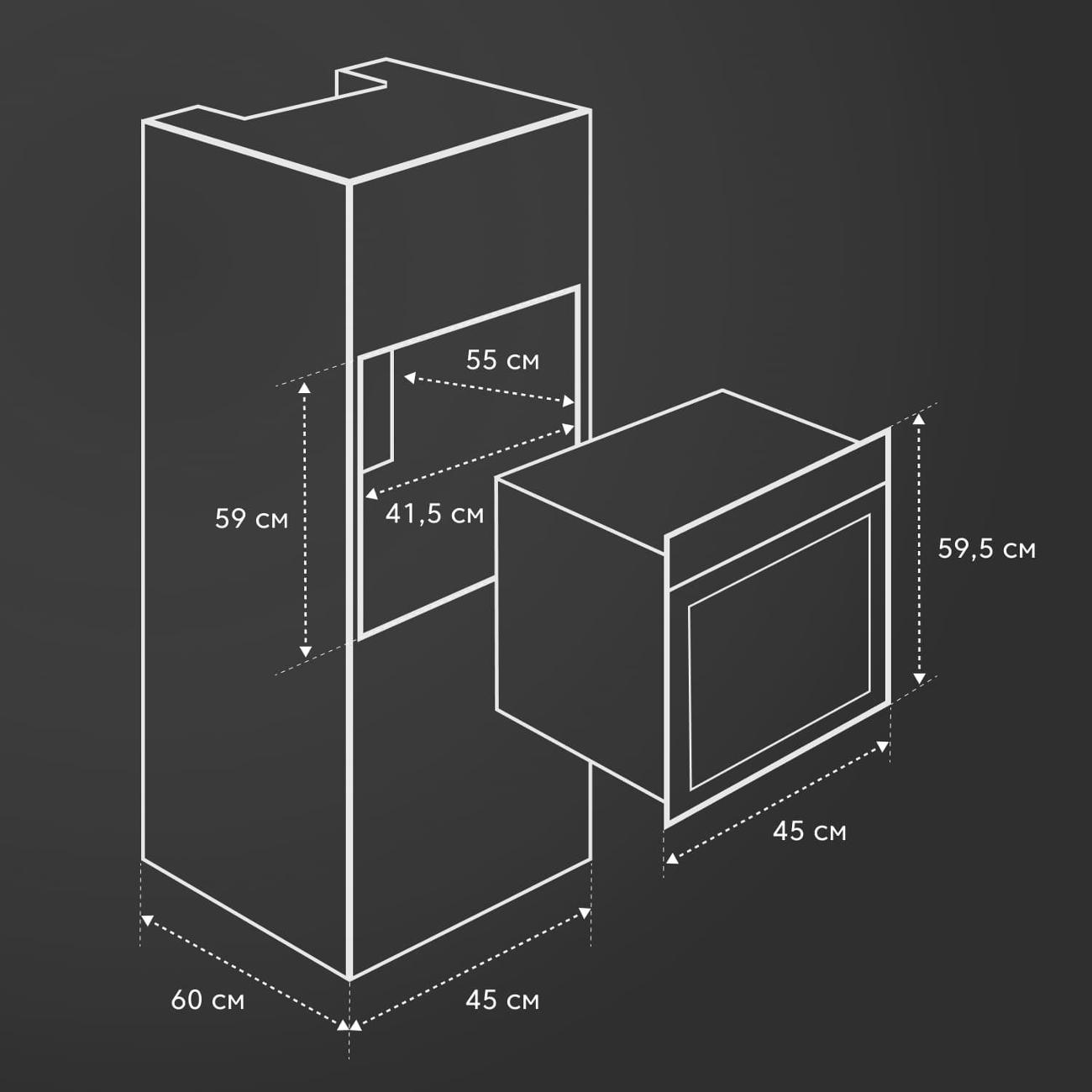 electric-oven-simfer-b4eb56016-10
