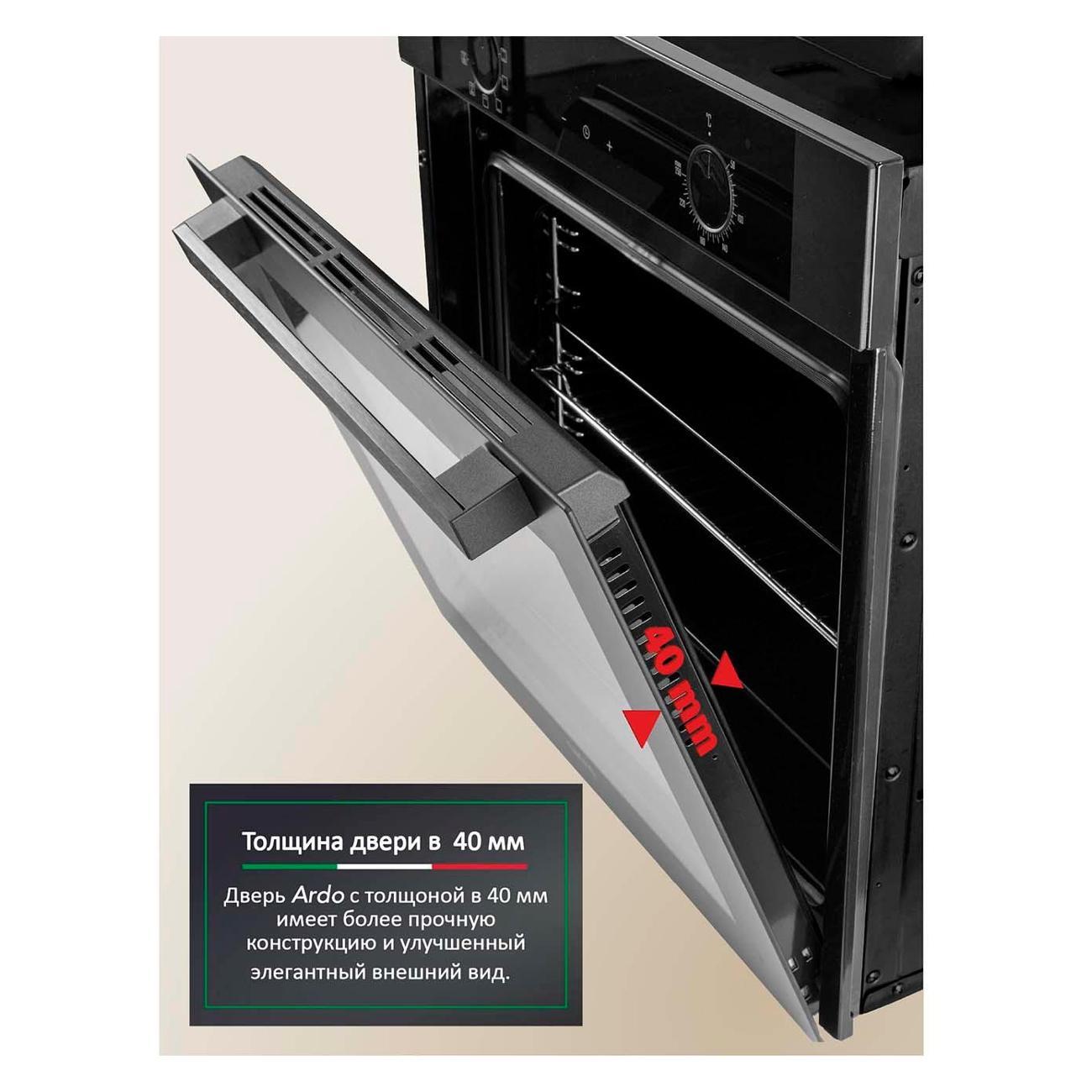 electric-oven-ardo-bo28eb2-6