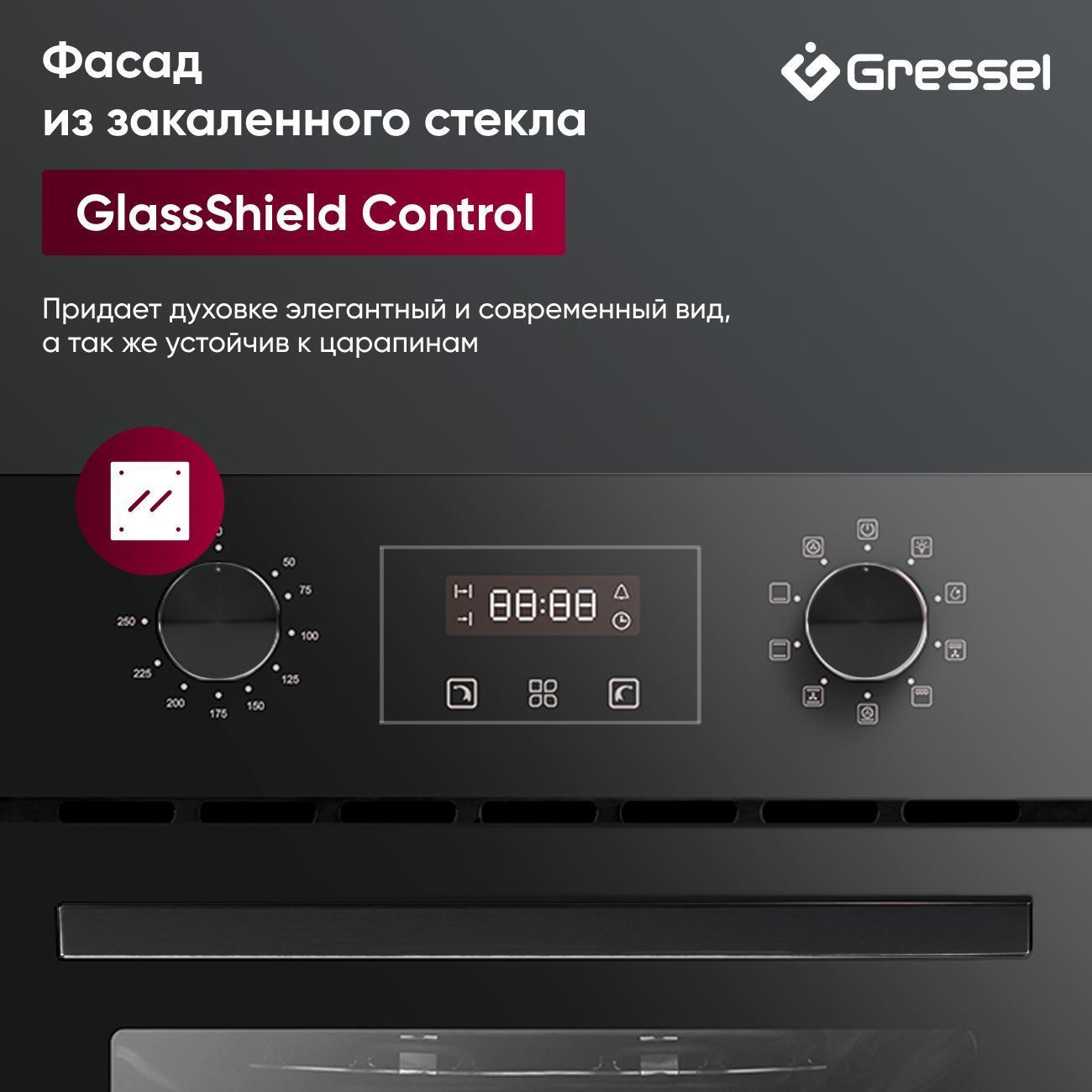 oven-electric-gressel-u4es59000-7