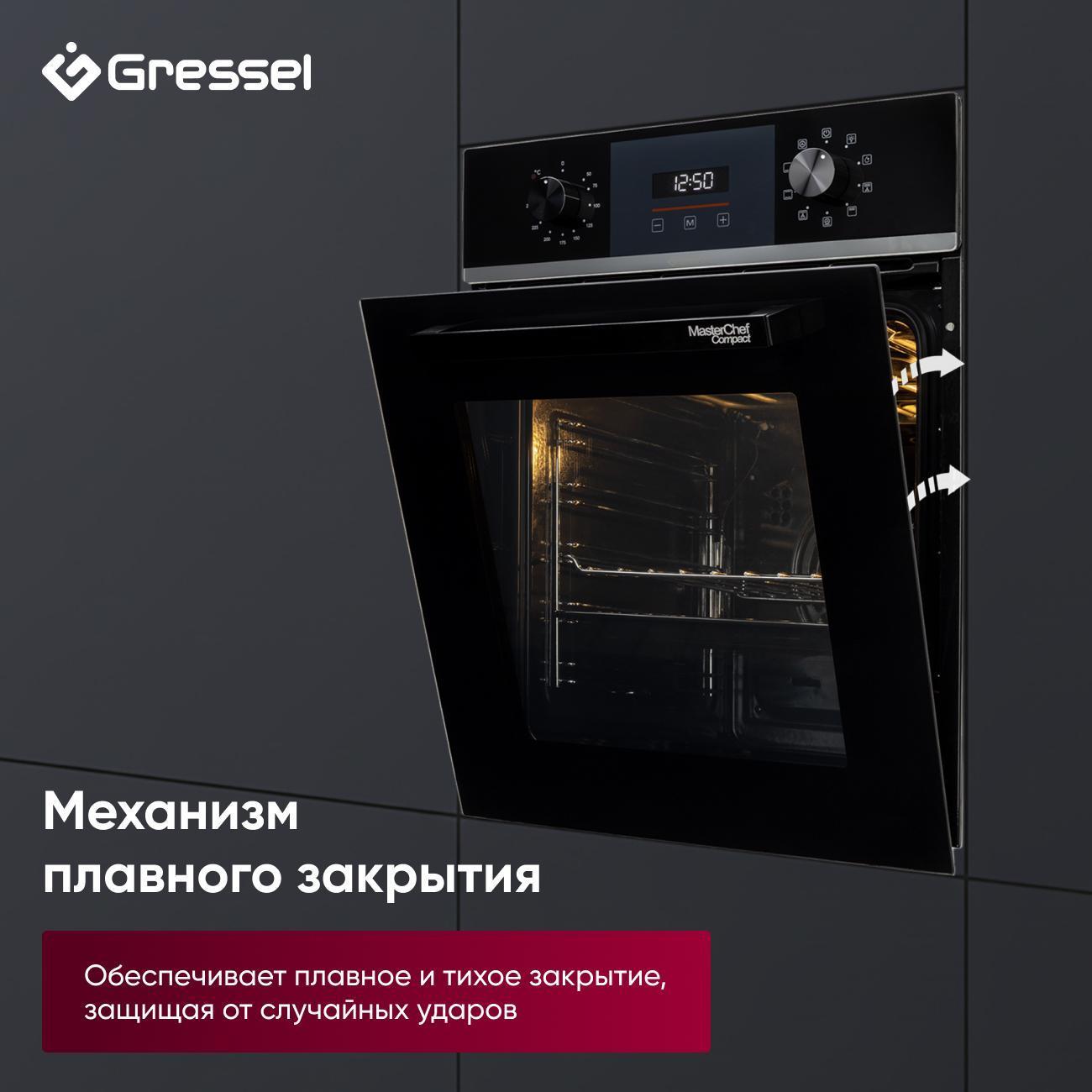 oven-electric-gressel-u4es59100-7