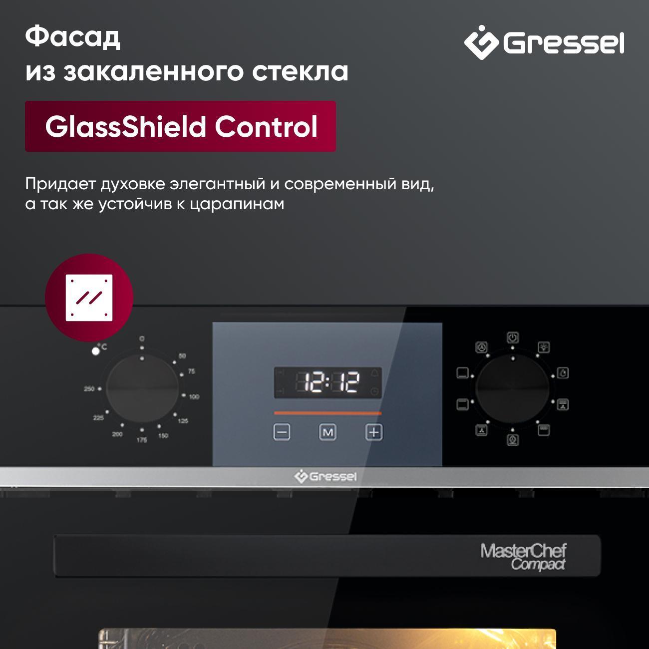 oven-electric-gressel-u4es59100-10