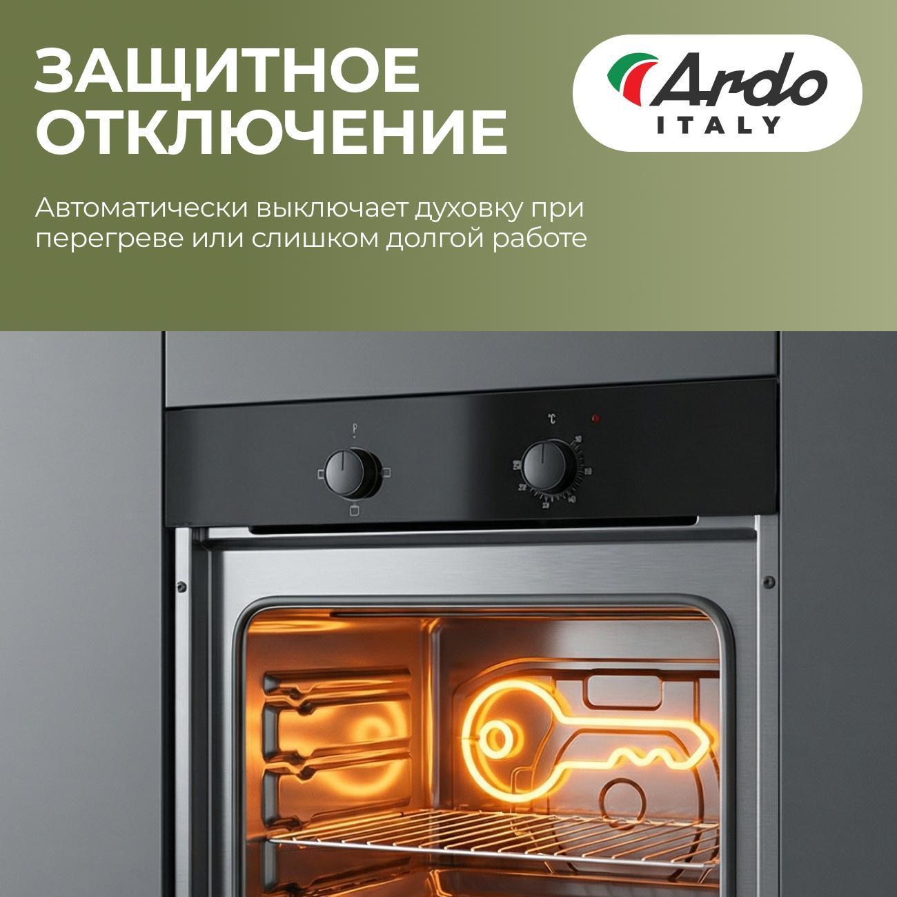 electric-oven-ardo-bo13mb2-5