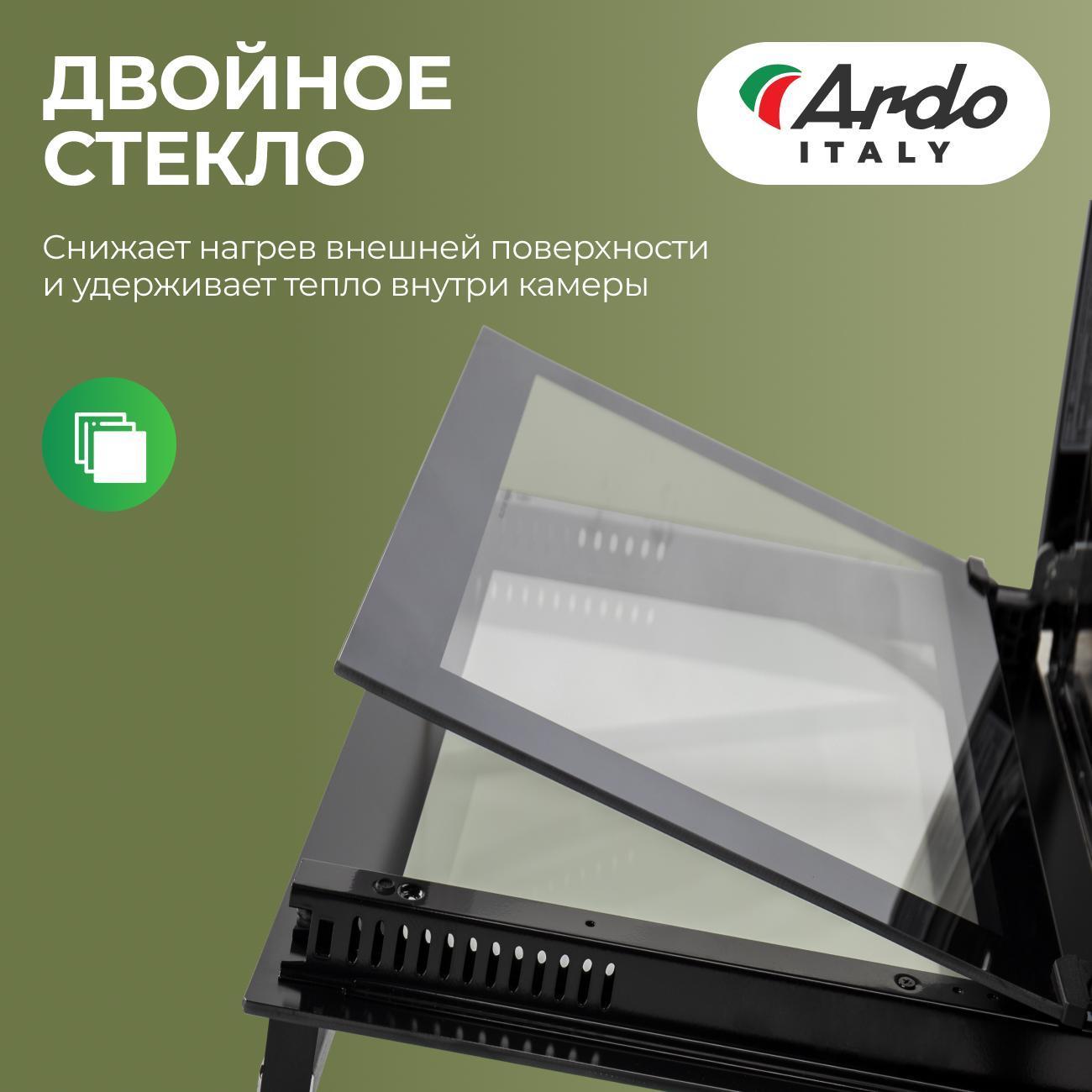 electric-oven-ardo-bo13mb2-6