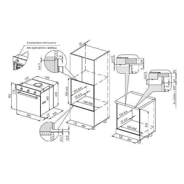 electric-oven-darina-bo-1700at-10