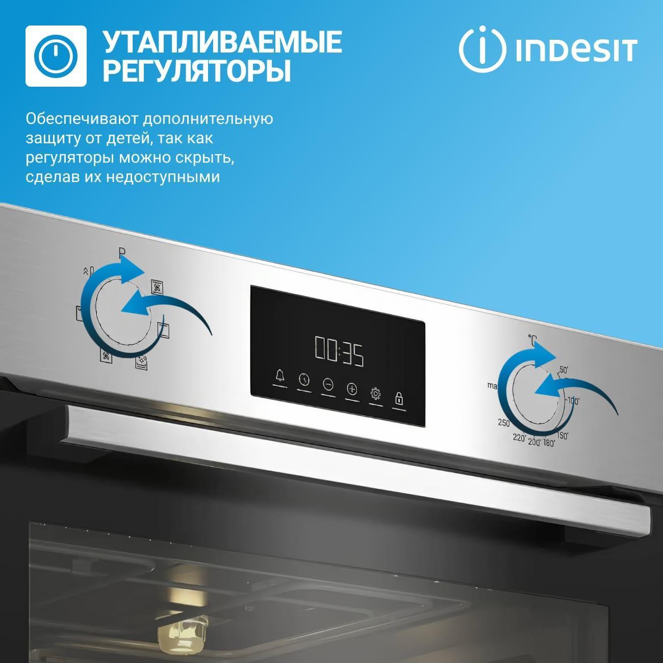 electric-oven-indesit-ife-3644j-silver-6