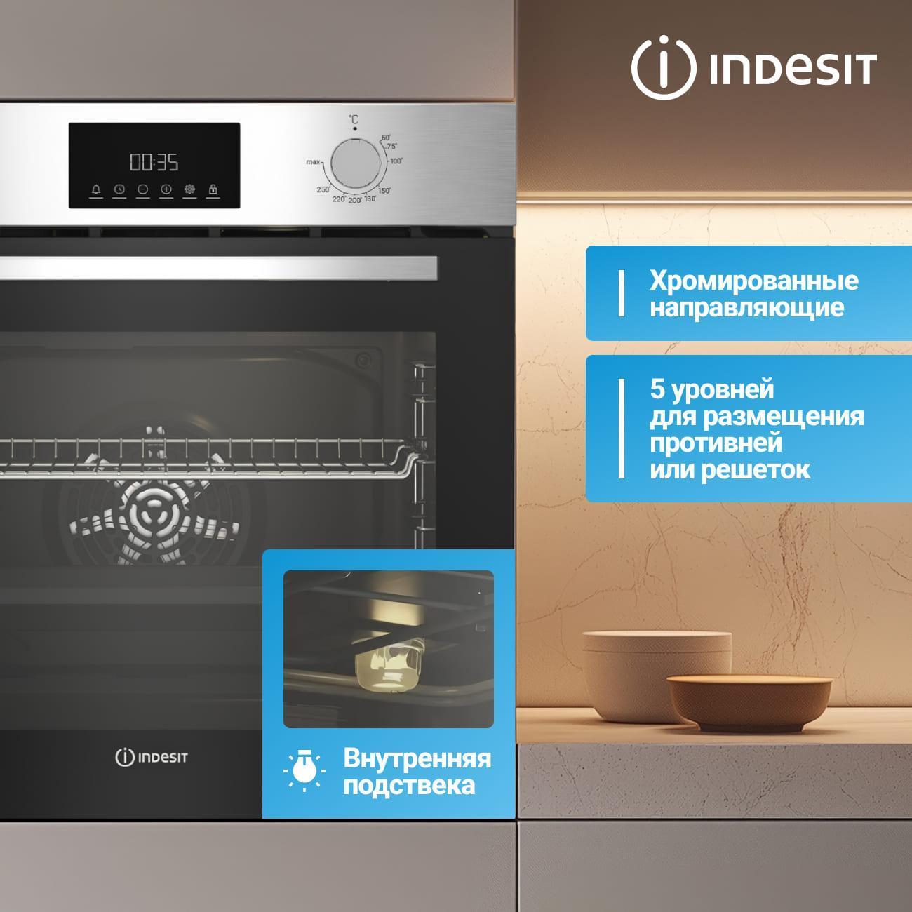 electric-oven-indesit-ife-3644j-silver-7