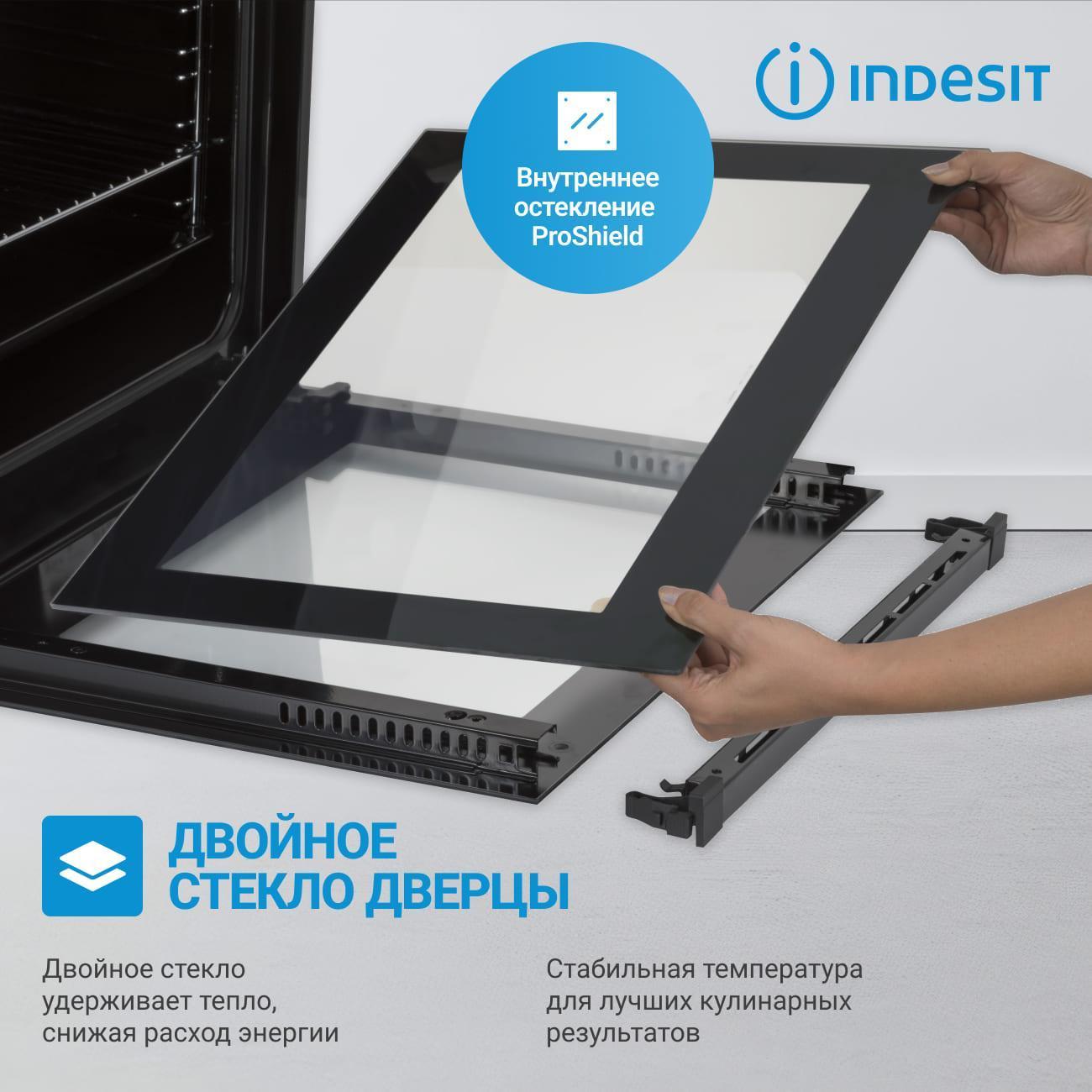 electric-oven-indesit-ife-3644j-silver-8