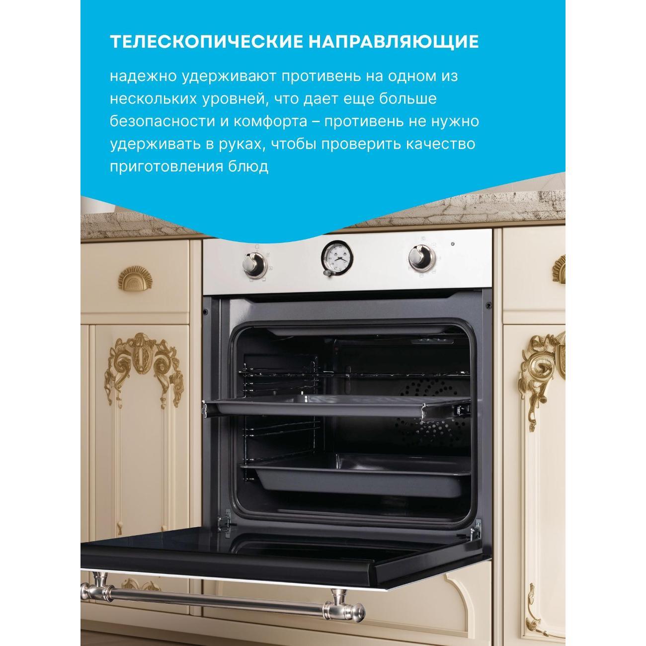 electric-oven-korting-okb-461-crsi-5