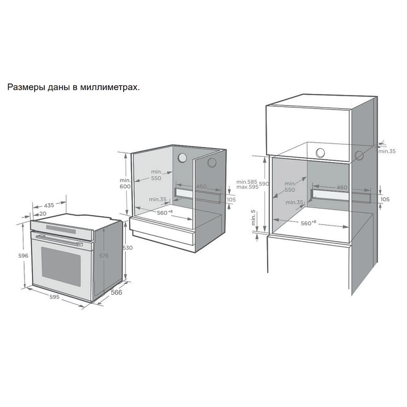 electric-oven-korting-okb-1310-gnbx-5