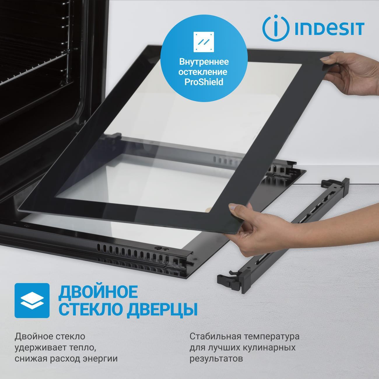 electric-oven-indesit-ife-2420-bl-7