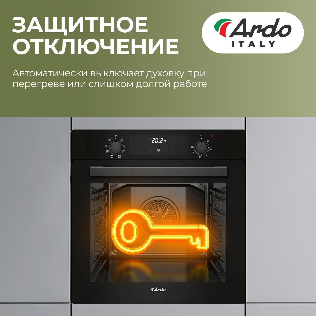 electric-oven-ardo-bo28emb2-5