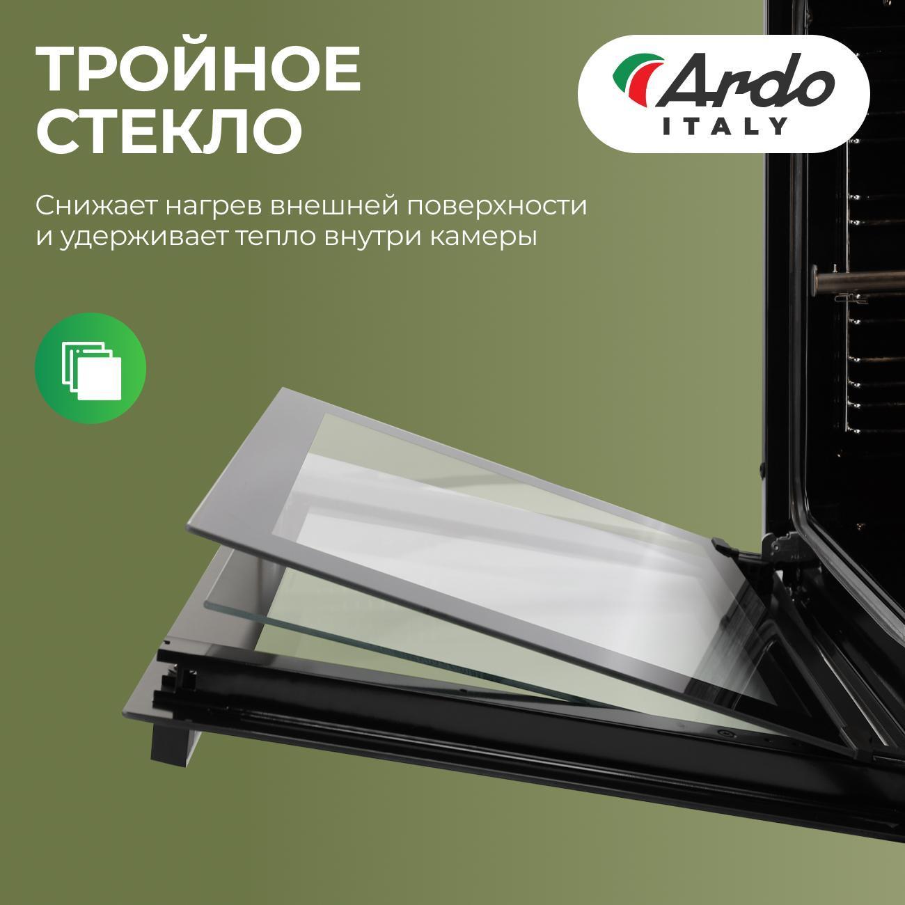electric-oven-ardo-bo28emb2-6