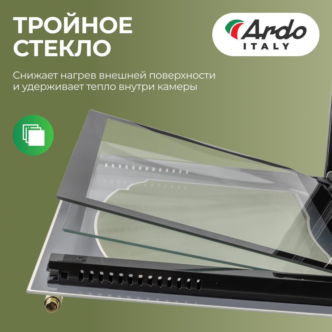oven-electric-ardo-bo58rc21-6