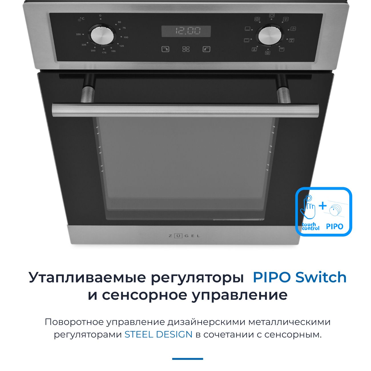 electric-oven-zugel-zoe452x-9