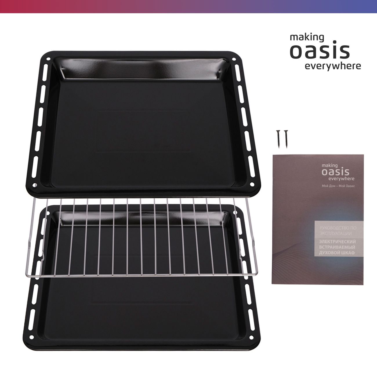 electric-oven-oasis-d-mnn-8