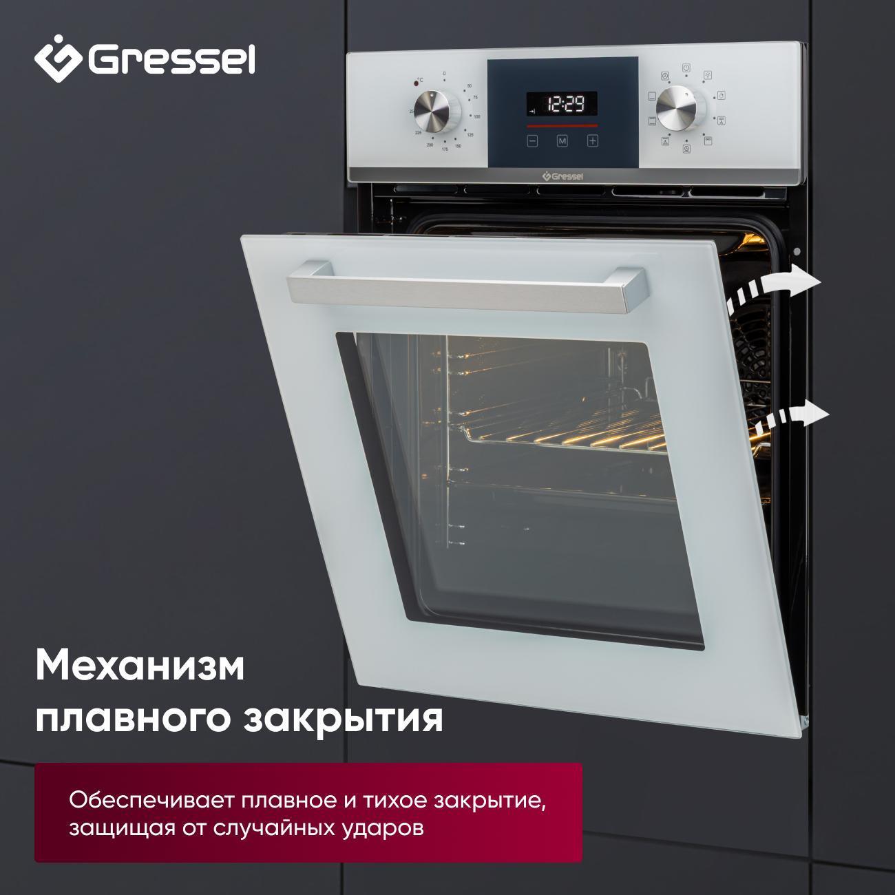 electric-oven-gressel-u4ec59000-8