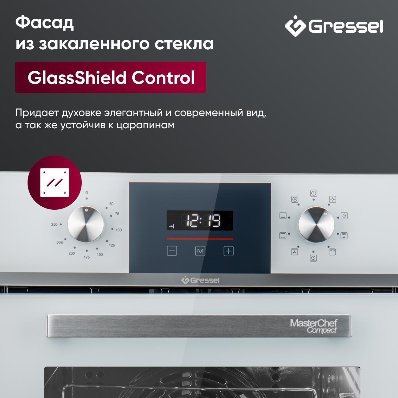 electric-oven-gressel-u4ec59000-9